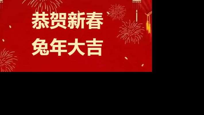 心系職工送溫暖 年味濃時情亦濃—裝備公司工會為全體職工發(fā)放春節(jié)福利