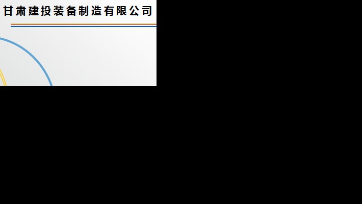 【榜樣的力量】裝備公司黨委2022年度優(yōu)秀共產(chǎn)黨員風采展示（一）